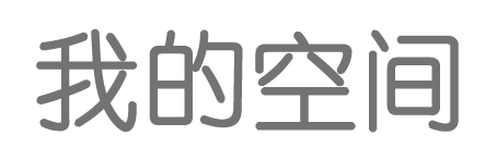 獨家頭條
